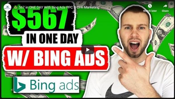 [GET] Kody Karppinen – Bing Ads Training