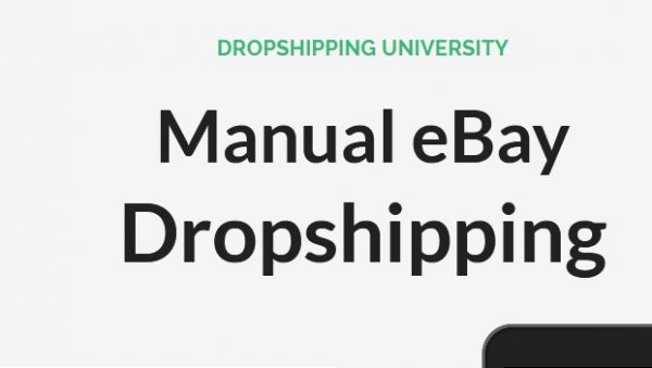 [GET] Tom Cormier – Manual eBay Dropshipping